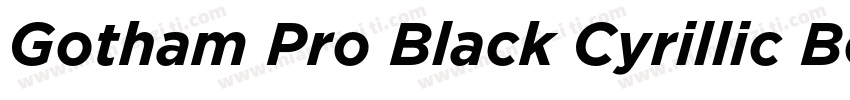 Gotham Pro Black Cyrillic Bold字体转换